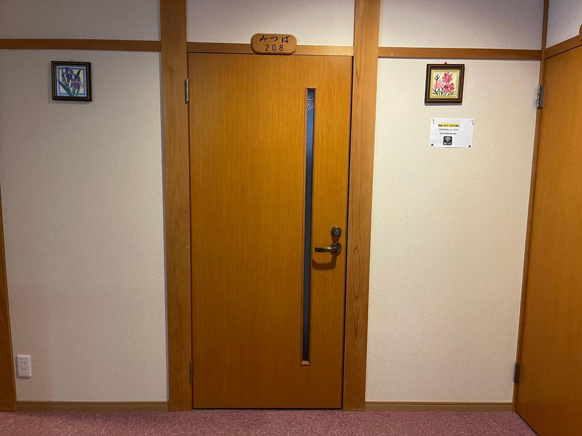 Suisensou Hotel Takayama  Bagian luar foto