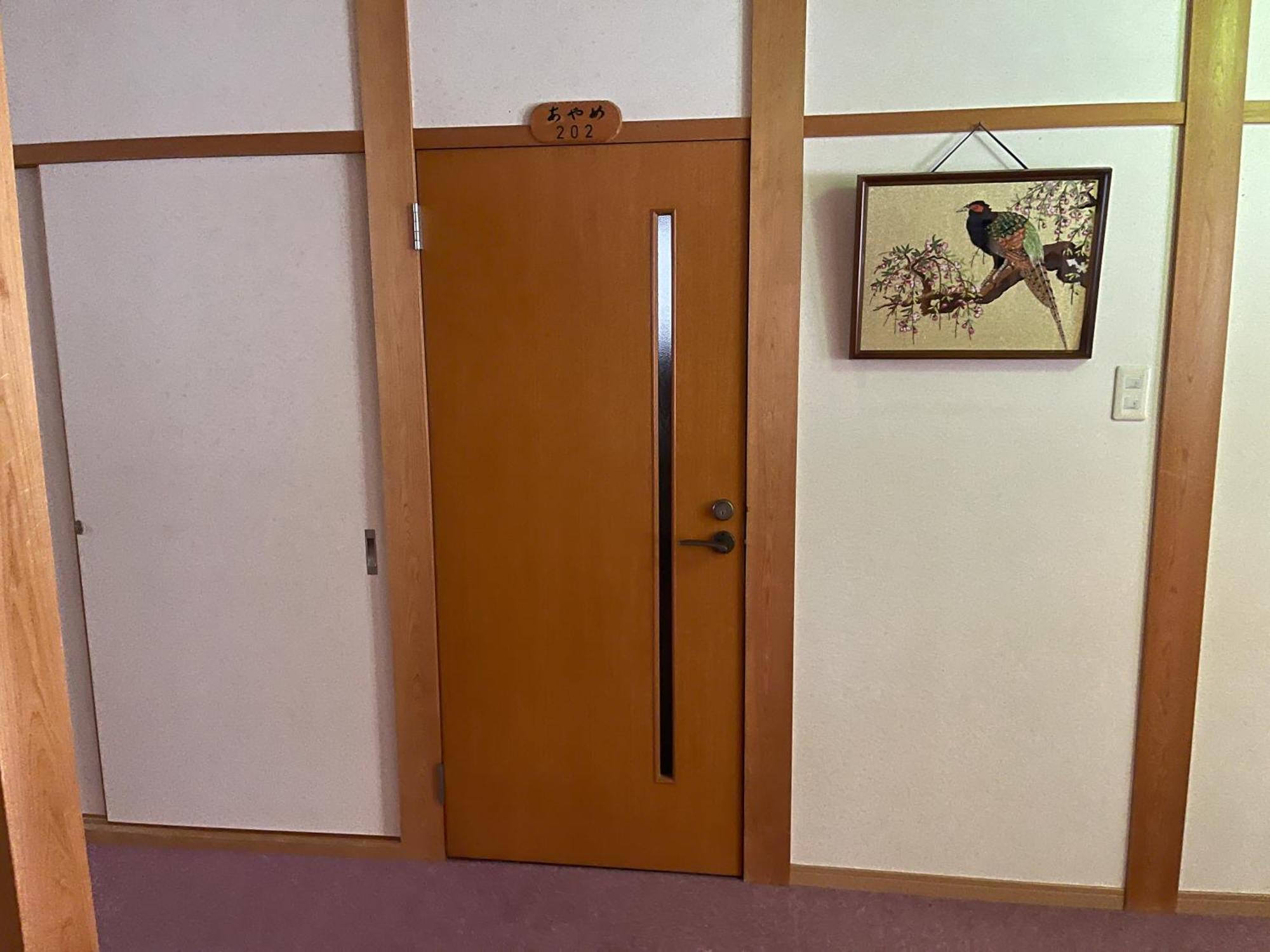 Suisensou Hotel Takayama  Bagian luar foto