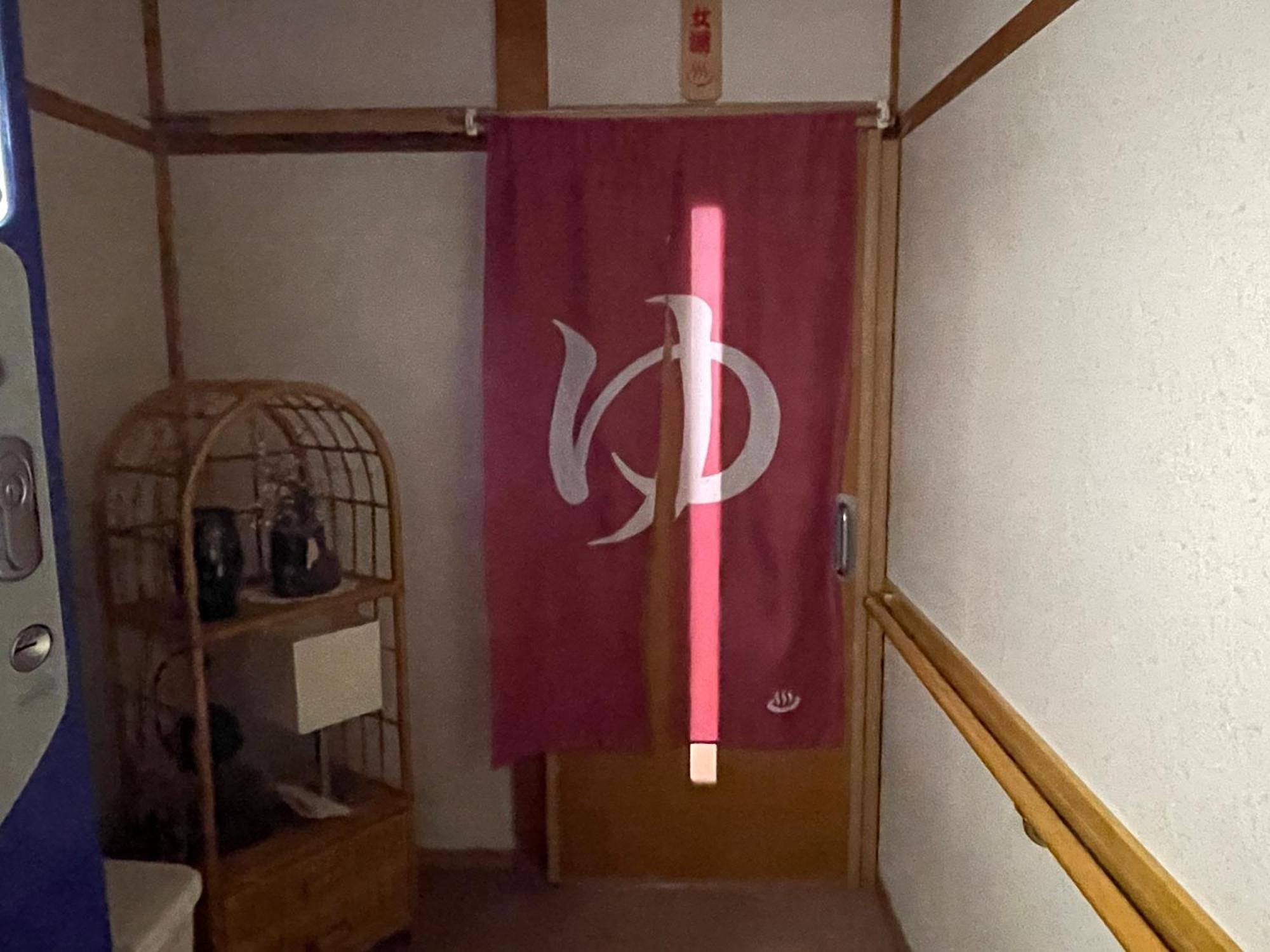 Suisensou Hotel Takayama  Bagian luar foto